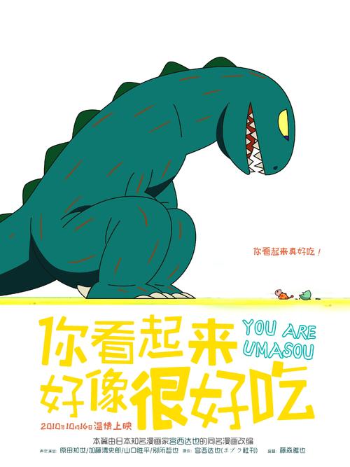 公证委托书需要什么材料